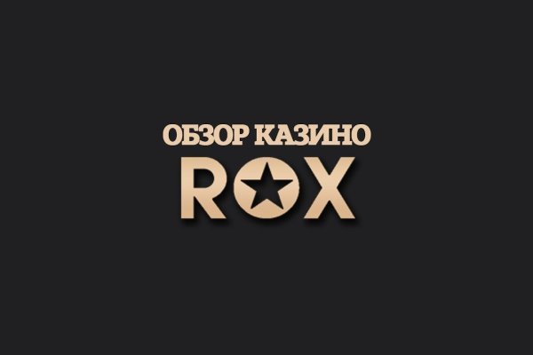 Площадки в даркнете