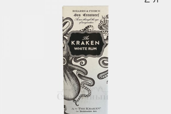 Kraken darknet ссылка