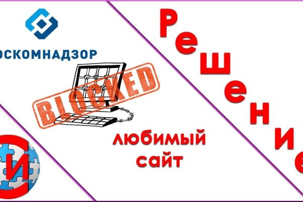 Кракен маркетплейс зайти