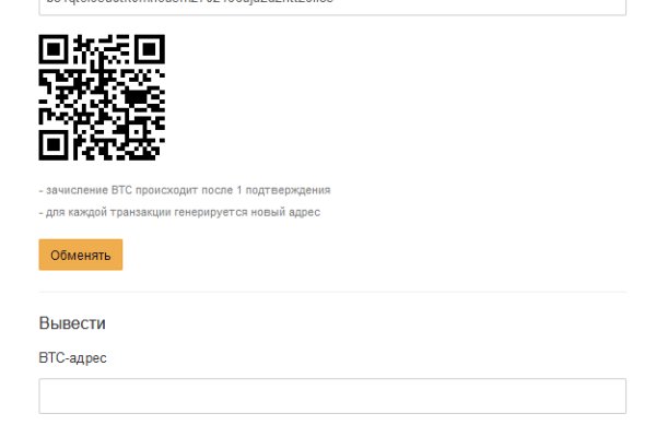 Кракен официальная kr2web in